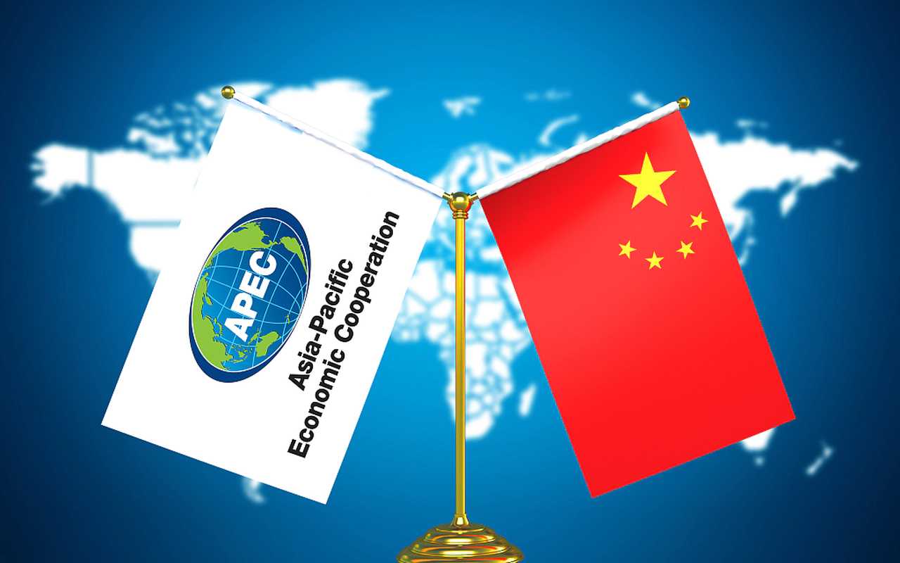 Açıklık, APEC'in hayat çizgisi