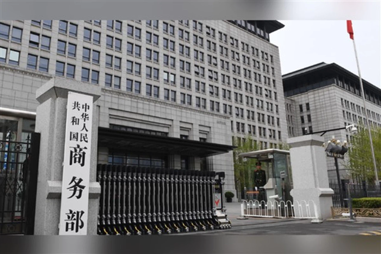 Çin: ABD, ihracat kısıtlamalarında tek taraflı zorbalık uyguluyor