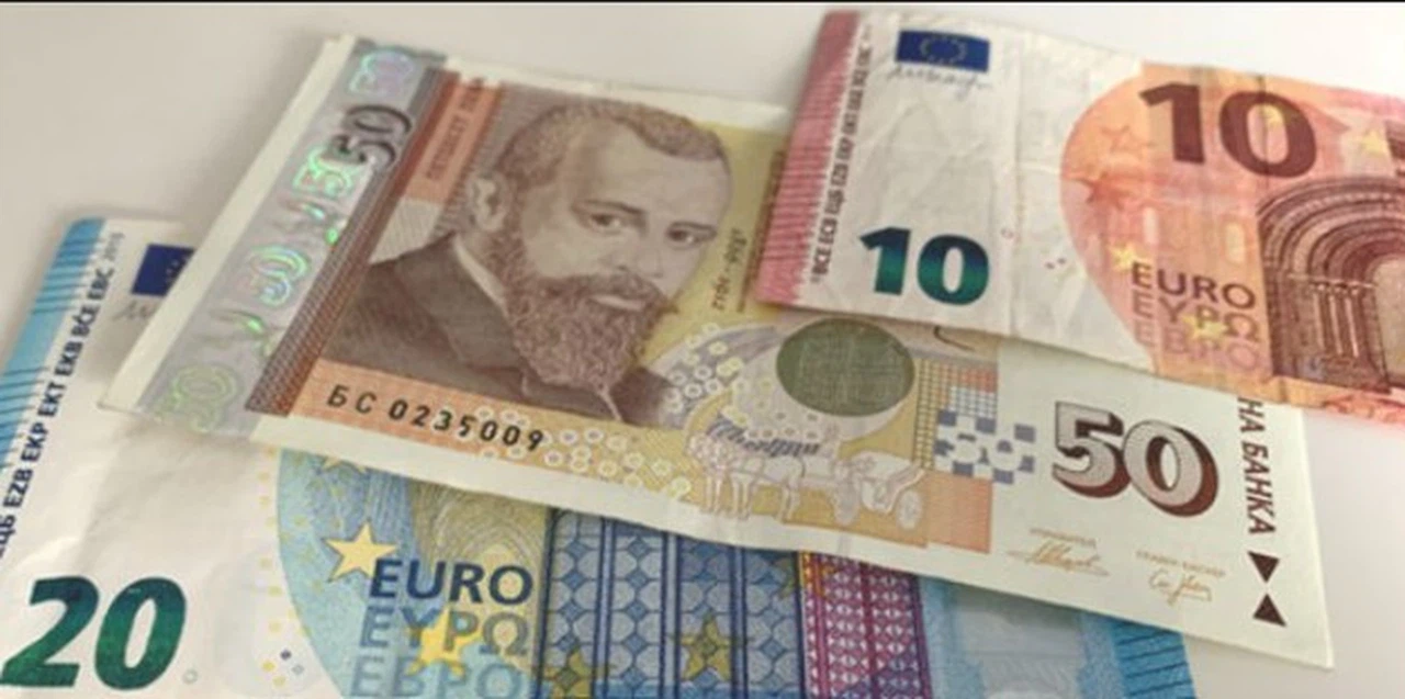 Bulgaristan Euro'ya geçmeye tamamen hazır olduğunu açıkladı