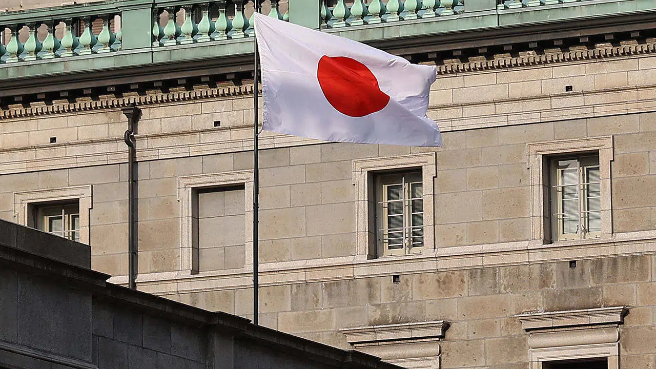 Japonya Merkez Bankası politika faizini yüzde 0,5'te sabit tuttu