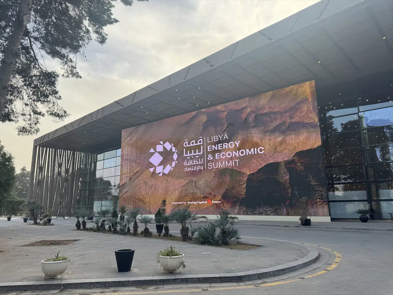 Libya'da Yabancı Yatırımlar Hızlanıyor