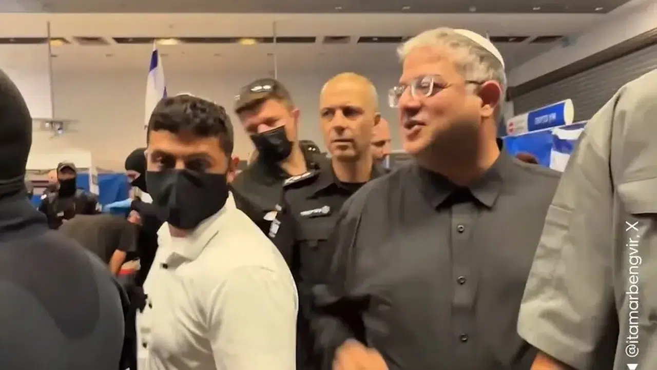 ABD’den İsrailli Bakana sert tepki: 'Bu davranış iğrenç ve insanlık dışı!'