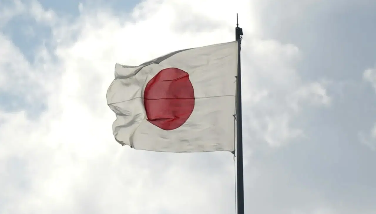 Japonya, Ukrayna destek misyonuna resmi olarak dahil oldu