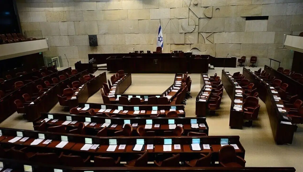 İsrail’de erken seçim kartı çekildi: Netanyahu koalisyonu dağılmanın eşiğinde