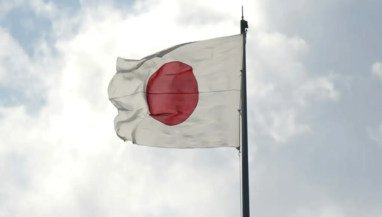 Finans dünyasında deprem: Japonya 31 yıl sonra tarihi faiz kararını açıkladı