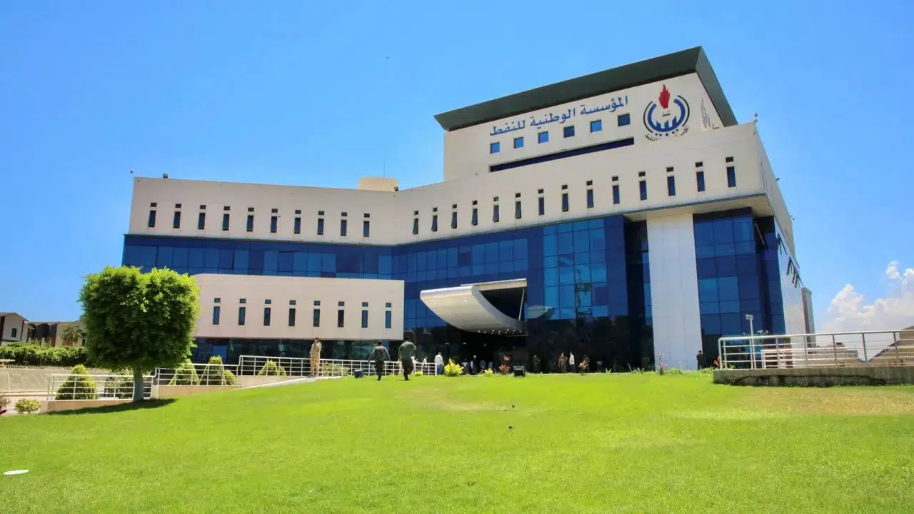 Libya, UCC Holding ile petrol arama ve üretim paylaşım anlaşması imzaladı