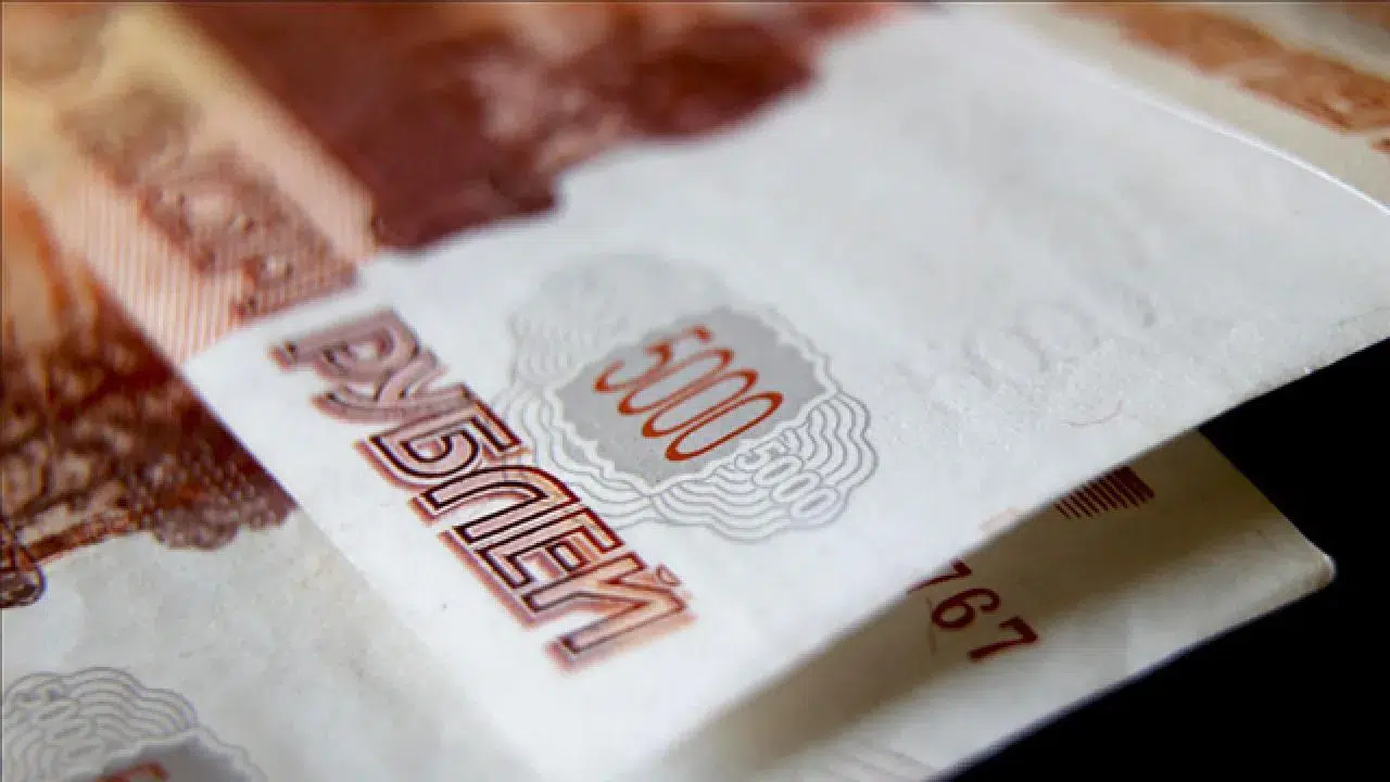Rusya dijital rublenin kullanıma girişiyle finans dünyasında yeni bir döneme adım atıyor