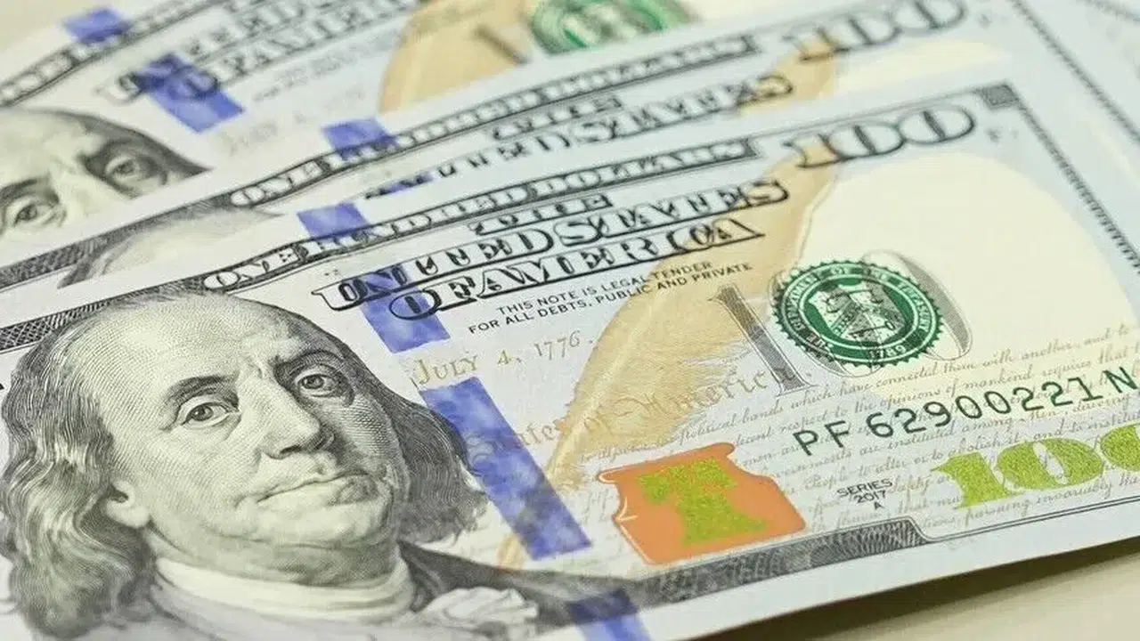 Küresel borçlar 2026'nın ilk yarısında 365,5 trilyon doları aştı