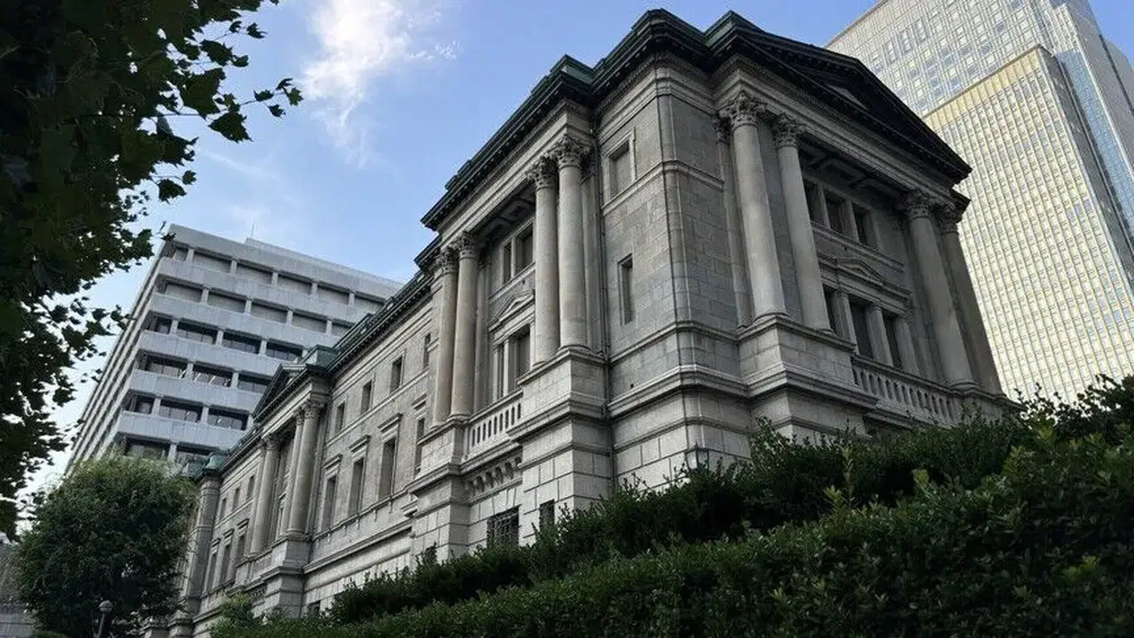 Japonya Merkez Bankası faiz oranını yüzde 1,25’e yükseltti