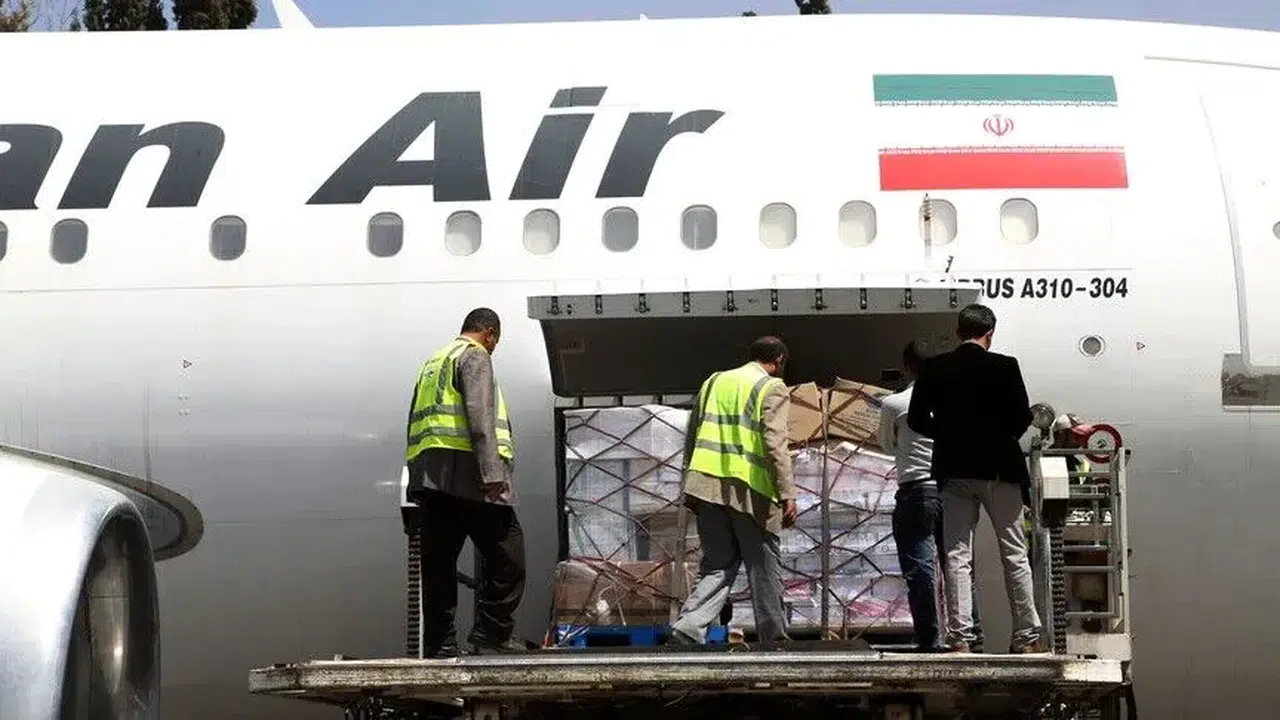 ABD, İran'ın havacılık sektörüne yönelik yeni yaptırımları duyurdu