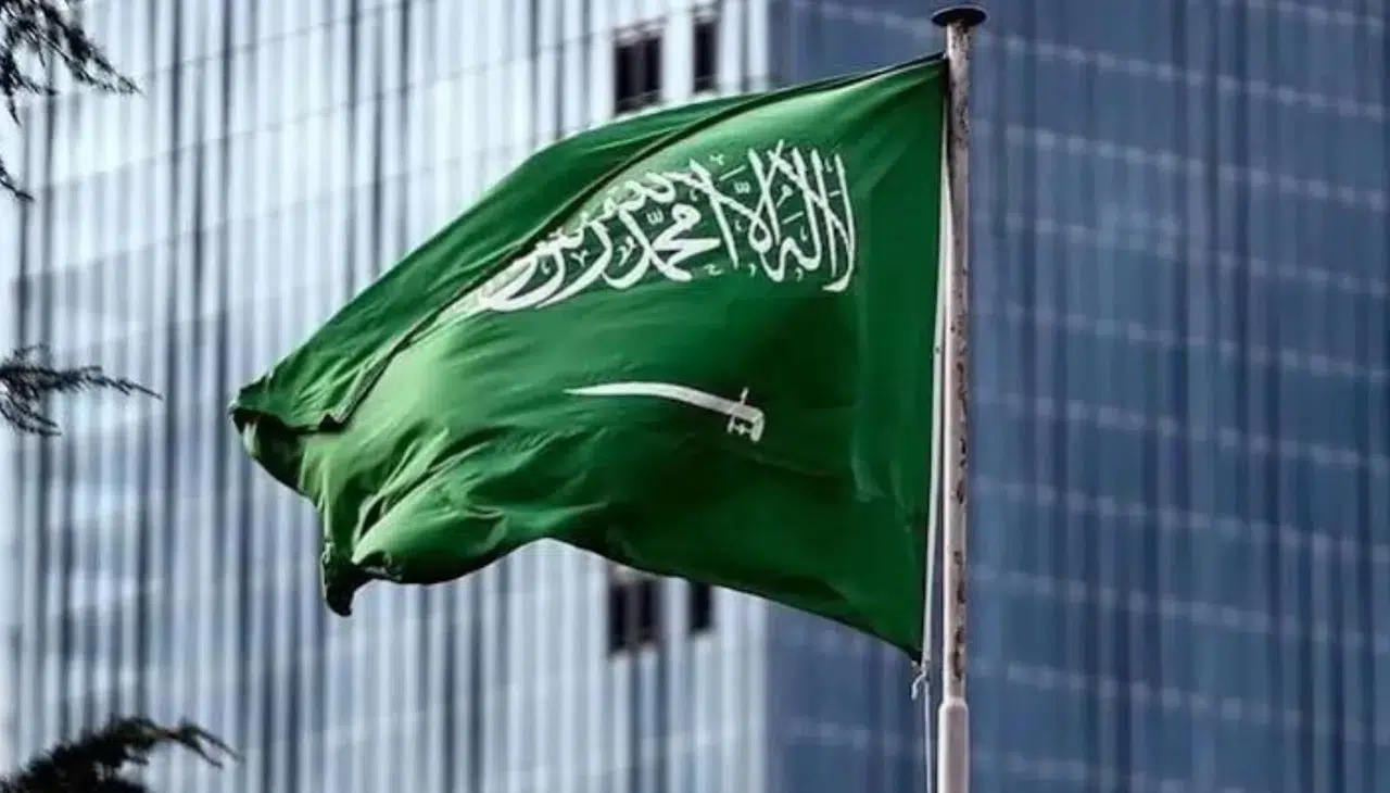 Suudi Arabistan'ın 2027 bütçe açığı GSYH'ye oranı yüzde 3,6 olarak öngörülüyor