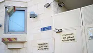 Doğu Kudüs'teki İngiliz misyonuna İsrail engeli!