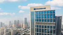 Halkbank 88 yaşında! Halkbank Genel Müdürü Recep Süleyman Özdil: '88 yıldır aynı vizyon ve kararlılıkla Ülkemizin kalkınma yolculuğuna eşlik ediyoruz.'