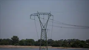 Spot elektrik piyasasında fiyatlar belli oldu: Gün ortasında sıfır lira seviyesi görüldü!