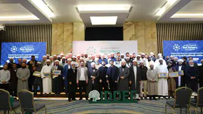 İDDEF 30 ülkenin alimiyle yeni eğitim modelini duyurdu!