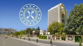 Hazine ve Maliye Bakanlığı 2031 vadeli tahvil ihracıyla 2 milyar dolar finansman sağladı!