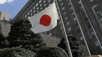 Japonya Merkez Bankası faiz kararını açıkladı: 2026 enflasyon beklentisi revize edildi!