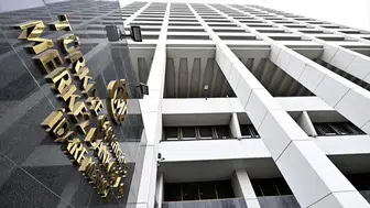 Türkiye Cumhuriyet Merkez Bankası güncel gösterge kurlarını açıkladı!