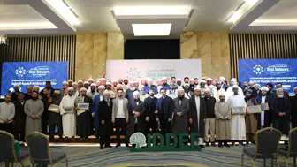 İDDEF 30 ülkenin alimiyle yeni eğitim modelini duyurdu!