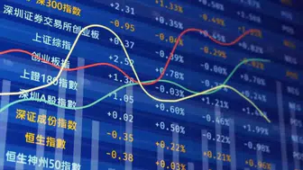 Orta Doğu gerilimi Asya borsalarını vurdu: Güney Kore Kospi endeksi rekor tazeledi!