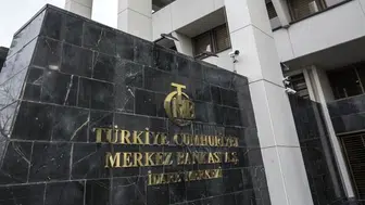 Faiz yüzde 37’de kaldı! Merkez Bankası’nın karar metnindeki enflasyon detayı