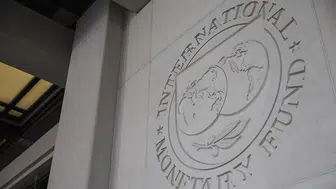 IMF'den küresel piyasaları sallayacak ABD raporu: Tarih değişti
