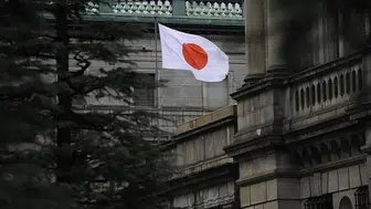 Japonya finansında 31 yıllık rekor: Merkez Bankası’ndan tarihi faiz kararı