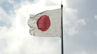 Finans dünyasında deprem: Japonya 31 yıl sonra tarihi faiz kararını açıkladı