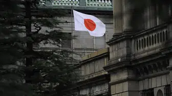 Japonya Merkez Bankası faiz oranlarını değiştirmedi, enflasyon tahminleri revize edildi