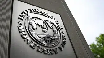 IMF, 2023 küresel ekonomik büyüme tahminini aşağı yönlü revize etti