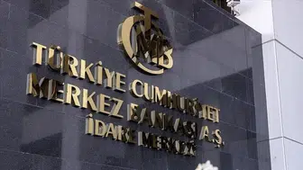 Türkiye'nin ikinci çeyrek yatırım pozisyonu verileri açıklandı