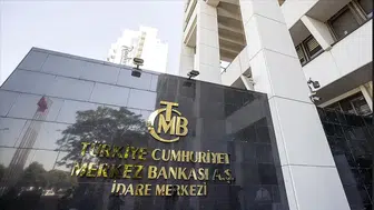 Türkiye Merkez Bankası döviz kurlarını açıkladı