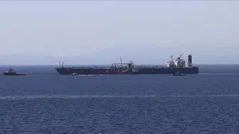 Körfez’de gizemli mühimmat saldırısı: Askeri yetkililer ve UKMTO inceleme başlattı