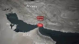 Körfez'de yeni dönemin sinyali: Hürmüz masasında ileri aşamaya geçildi