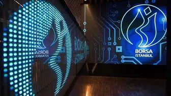 BIST 100 endeksi günü değer kaybıyla kapattı