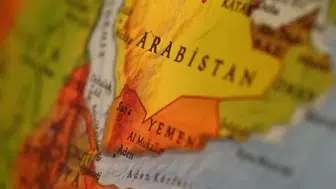 Yemen'den Washington’a 'İran lojistiğini kesin' çağrısı