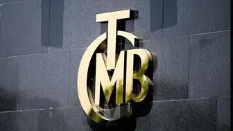 TCMB'nin alım satıma konu olmayan döviz kurları açıklandı