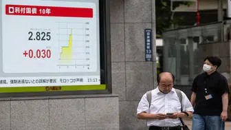 Japonya'da tahvil faizleri tarihi zirveye ulaştı