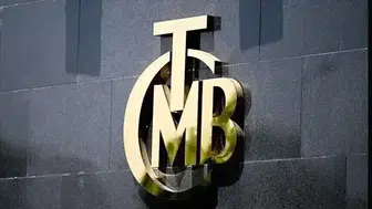 TCMB'nin alım satıma konu olmayan döviz kurları tablosu açıklandı
