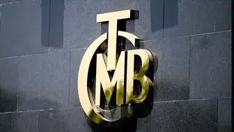 TCMB alım satıma konu olmayan döviz kurları tablosu açıklandı