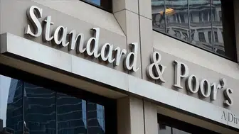 S&P Global Ratings'den Türkiye değerlendirmesi: Fon soruşturması kredi profilini tehdit etmiyor