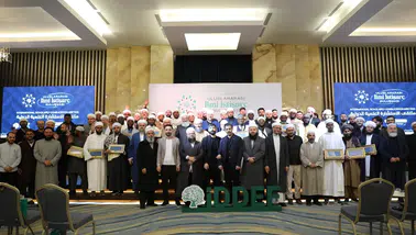 İDDEF 30 ülkenin alimiyle yeni eğitim modelini duyurdu!