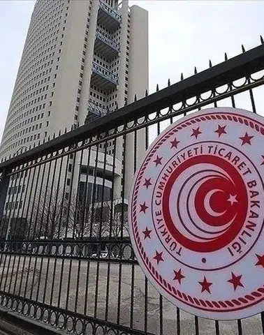 Biberde Fiyat Oyunu Tespit Edildi: Markete Rekor Ceza!