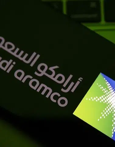 Aramco'nun net karı yılın ilk çeyreğinde yüzde 25 yükseldi!