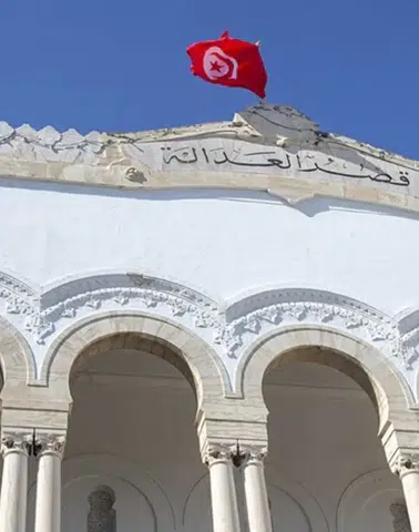 Tunus’ta siyasi fay hattı çatladı: Muhalif liderlere ağır hapis cezası