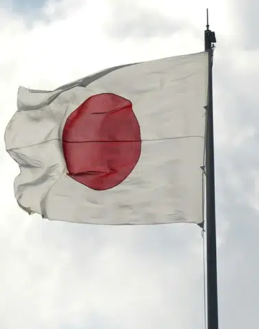 Finans dünyasında deprem: Japonya 31 yıl sonra tarihi faiz kararını açıkladı