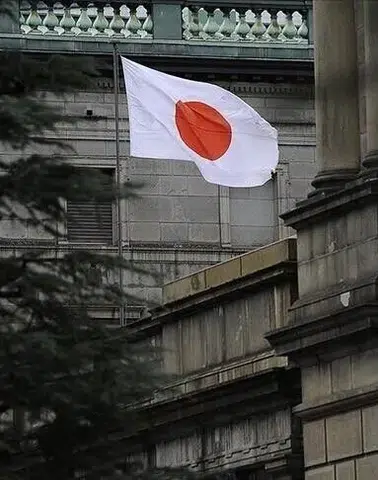 Japonya Merkez Bankası'nın faiz kararı öncesi şahin mesaj beklentileri artıyor