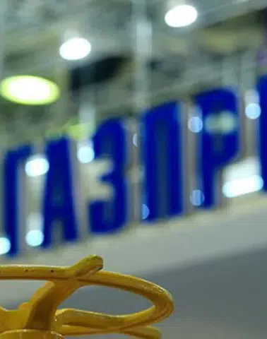 Gazprom'un net karında düşüş: ilk yarıda yüzde 12,1 azaldı