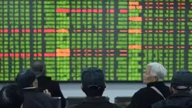 ABD-İran müzakerelerinde uzlaşı sinyali Asya piyasalarında teknoloji rallisi başlattı!