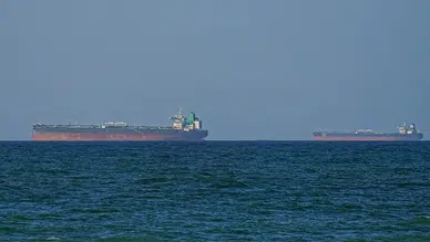 ABD, Hürmüz Boğazı kaynaklı riskleri dikkate alarak petrol fiyatı tahminini bu yıl için düşürdü!